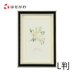 西国三十三ヶ所】散華額A (散華台紙を入れる額です。)＊散華台紙は