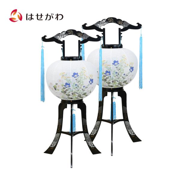 盆提灯 お盆 提灯 岐阜提灯 セット 新盆 初盆 お盆飾り ギフト 新型 新盆御見舞 贈答用お供え ...