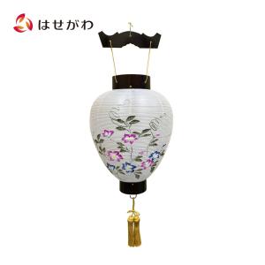 お仏壇のはせがわ 盆提灯 お盆 提灯 岐阜提灯 吊り下げ 吊下げ