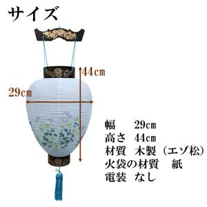 盆提灯 お盆 提灯 岐阜提灯 吊り下げ 吊下げ...の詳細画像4