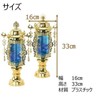 盆提灯 新盆 バブル 泡 灯り 盆ちょうちん ...の詳細画像4