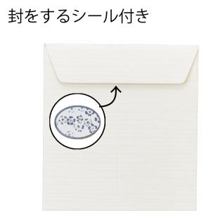 不祝儀袋 仏封筒 のし袋 香典 香典袋 御膳料...の詳細画像1