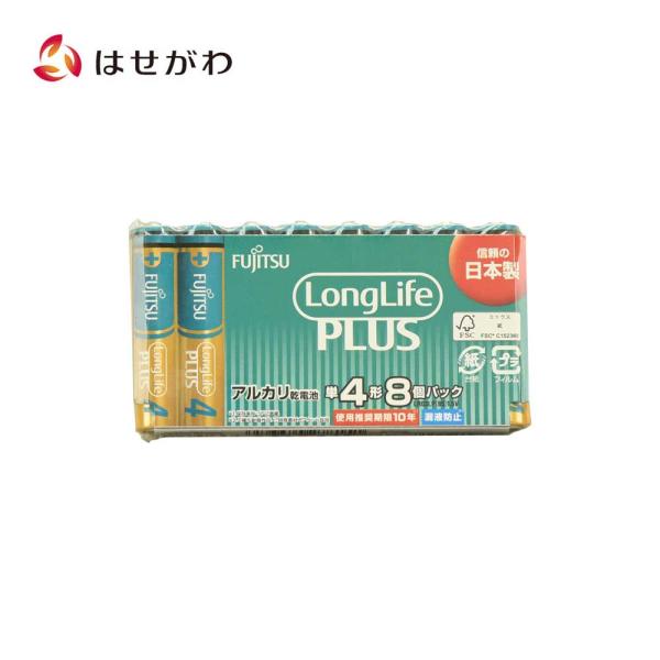 電池 単4 8本 FUJITSU 富士通 電池式仏具 電池線香 電池ローソク 提灯 お供え 「アルカ...