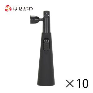 仏壇 仏具 チャッカマン 線香 ライター 着火器 墓参り セット まとめ買い 「ライター 優火 火消付 10個セット」お仏壇のはせがわ｜hasegawa-online