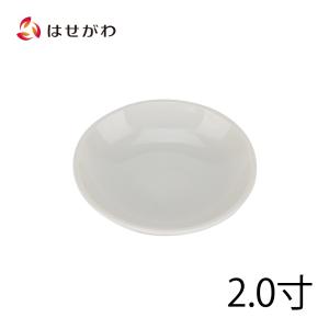 神棚 皿 陶器お仏壇のはせがわ