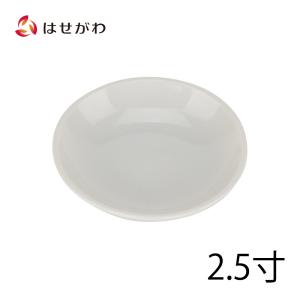 神棚 皿 陶器お仏壇のはせがわ