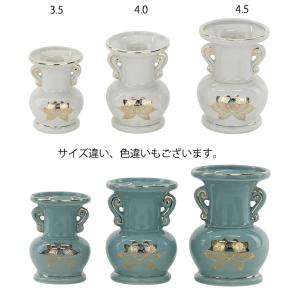 花立 仏具 花瓶 陶器「花立 白金蓮 4.0 ...の詳細画像2