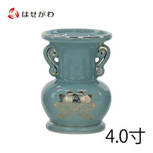 花立 仏具 花瓶 陶器「花立 青地 金蓮 4.0」お仏壇のはせがわ｜hasegawa-online