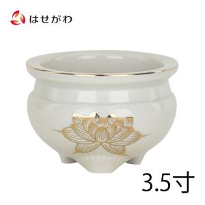 香炉 仏具 陶器 線香立て「香炉 白金蓮 3.5」お仏壇のはせがわ