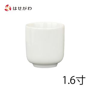 お仏壇のはせがわ 仏飯器 仏具 ご飯 お供え ピンク 青「仏飯器 花