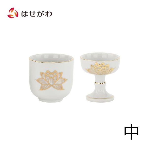 仏具セット 仏飯 仏器 ご飯 湯飲み 湯のみ 湯呑み ハス 蓮 白 金蓮柄 仏壇 仏具 「湯呑 仏飯...