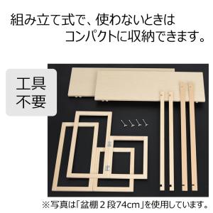 祭壇 お盆 盆提灯 提灯 新盆 初盆 盆棚 送...の詳細画像4
