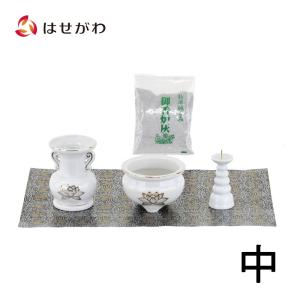 具足 花立 火立て 香炉 防火 仏壇マット 香炉灰 「陶器