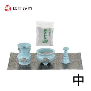 具足 花立 火立て 香炉 防火 仏壇マット 香炉灰 「陶器 仏具 セット 5」 お仏壇のはせがわ｜仏壇・位牌・線香-お仏壇のはせがわ