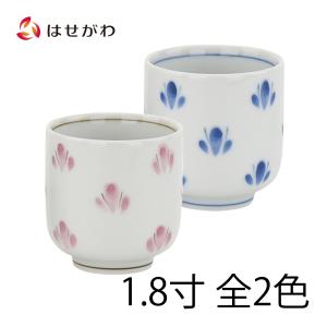 お仏壇のはせがわ 仏飯器 仏具 ご飯 お供え ピンク 青「仏飯器 花