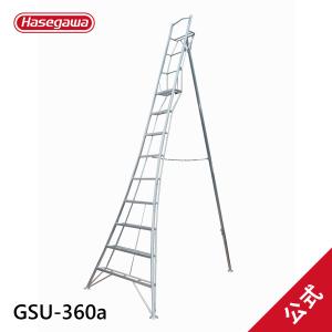 長谷川工業 【GSU-240a】長谷川工業 ハセガワ hasegawa 上わく付き三脚