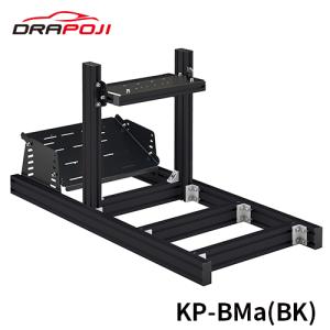 【KP-BMa (BK)】 DRAPOJI ドラポジ ブラック ベースモデル ハンコン コックピット レースゲーム用 レーシングシミュレーター レースシム レーシングリグの商品画像