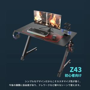 【 Z43 】EUREKA ERGONOMIC...の詳細画像2