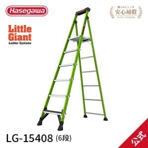 1台4役 4Way 多機能脚立 61zaCMl60nL._UF350,350_QL80_.jpg