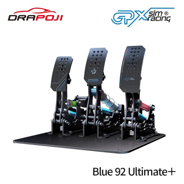 【 Blue92 Ultimate+ 】コンペティションスポーツ ペダル コックピット GPX レー...