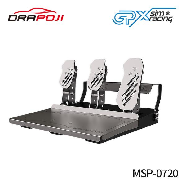 【 MSP-0720 】コンペティションスポーツ ペダル コックピット GPX レースシム カーレー...