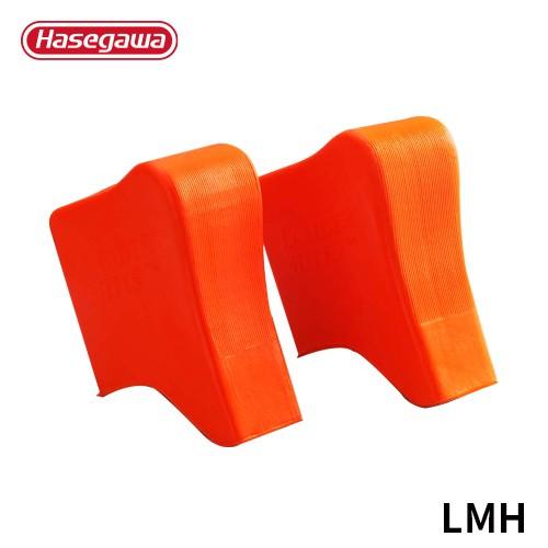 LMH はしごオプション はしご用上部端具保護カバー ラダーミット 2個1セット 長谷川工業 has...