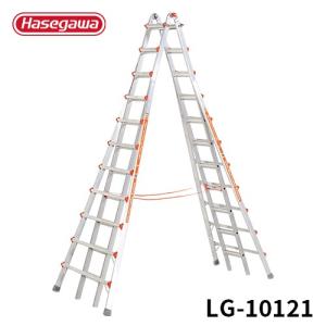 長谷川工業 #16470 LG-10121 長尺専用脚立（伸縮式） スカイ