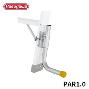 PDRS-MH 】マルチホルダー hasegawacamp ハセガワキャンプ 長谷川工業