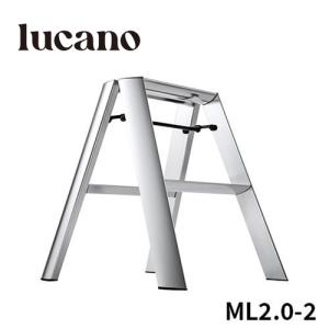 長谷川工業 ML2.0-3 (WH) lucano ルカーノ 踏み台 脚立 脚立