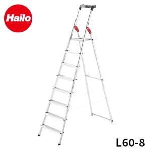 L60-8 工具トレー付き踏み台 アルミ ドイツメーカー Hailo 長谷川工業 hasegawa