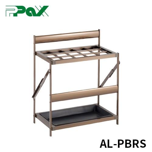 傘立て AL-PBRS 折りたたみ式傘立て アルミ製 軽量 15本収納 工事現場 学校 病院 幼稚園...