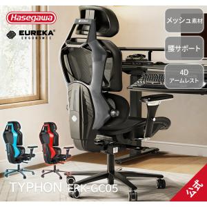 エルゴノミックチェア ゲーミングチェア 椅子 イ...の商品画像