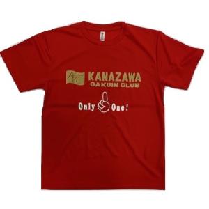 在庫かぎり!!　送料無料　金沢学院クラブ応援Tシャツ S/Jリーグ バドミントン　Tシャツ #201701｜hasegawa-sports