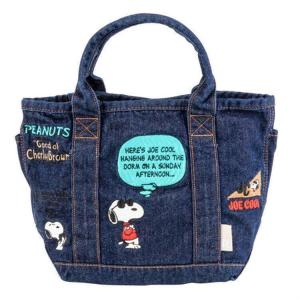 SNOOPY スヌーピー トートバッグ 弁当バッグ マザーバッグ デニム キャンパスバッグ 刺繍 大容量 可愛い 送料無料