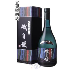 磯自慢 酒友 大吟醸純米 エメラルド 720ml 箱付 日本酒 磯自慢酒造 静岡県 1W｜はせがわ酒店 Yahoo店