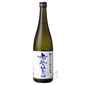 鳳凰美田 初しぼり 純米吟醸 無濾過本生 720ml 日本酒 小林酒造 栃木県｜hasegawasake-tokyo