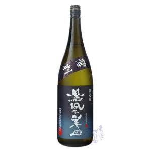 鳳凰美田 碧判 純米吟醸原酒 無濾過本生 1800ml 日本酒 小林酒造 栃木県｜hasegawasake-tokyo