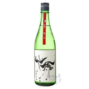 モダン仙禽 亀の尾 生 720ml 日本酒 せんきん 栃木県｜hasegawasake-tokyo