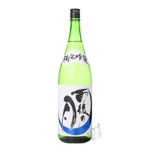 雨後の月 純米吟醸 山田錦 1800ml 日本酒 相原酒造 広島県