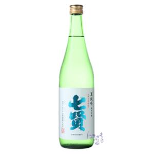 七賢 夏 純米吟醸 720ml 日本酒 山梨銘醸 山梨県