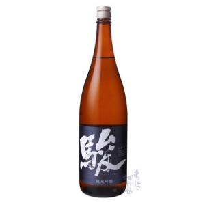 駿　純米吟醸　1800ml｜hasegawasake-tokyo