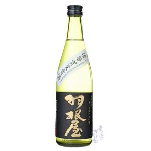 羽根屋 大吟醸 出品酒 500ml 日本酒 富美菊酒造 富山県｜hasegawasake-tokyo