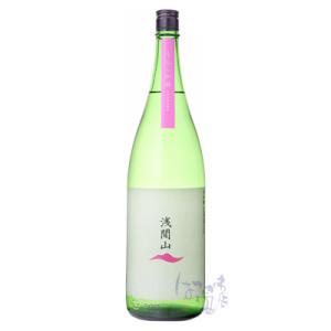 浅間山 純米吟醸 うららか 生酒 1800ml 日本酒 浅間酒造 群馬県