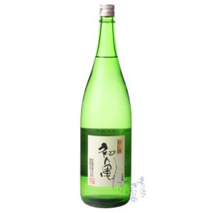 初亀　限定吟醸　山田錦　Last　Vintage(28BY)　1800ml｜hasegawasake-tokyo