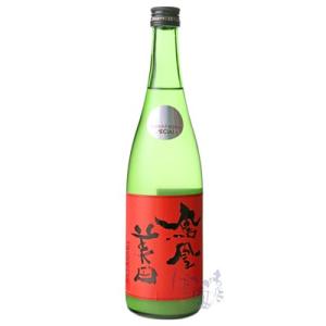 鳳凰美田 赤判 純米大吟醸 Special おりがらみ 720ml 日本酒 小林酒造 栃木県｜hasegawasake-tokyo