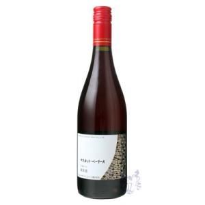 熊本ワイン マスカットベリーA 750ml 赤 日本ワイン