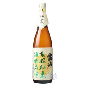 宝山 蒸撰紅東 芋焼酎 25度 1800ml 西酒造 鹿児島県