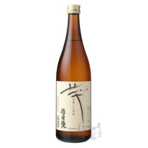 嶋自慢 芋焼酎 25度 720ml 宮原 東京都