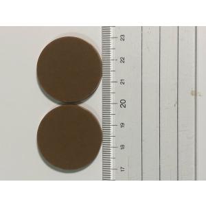 3割卸し　強力なユークセンナイト の自然パット 大 　お風呂も 多用途 ラジウムマーケット - Yahoo!ショッピング