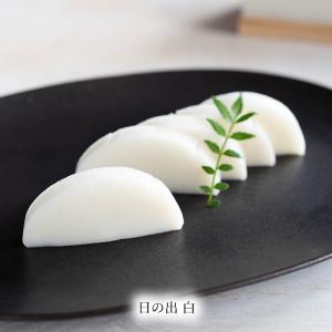 紅白かまぼこ 紅白蒲鉾 内祝い 敬老の日 記念...の詳細画像3